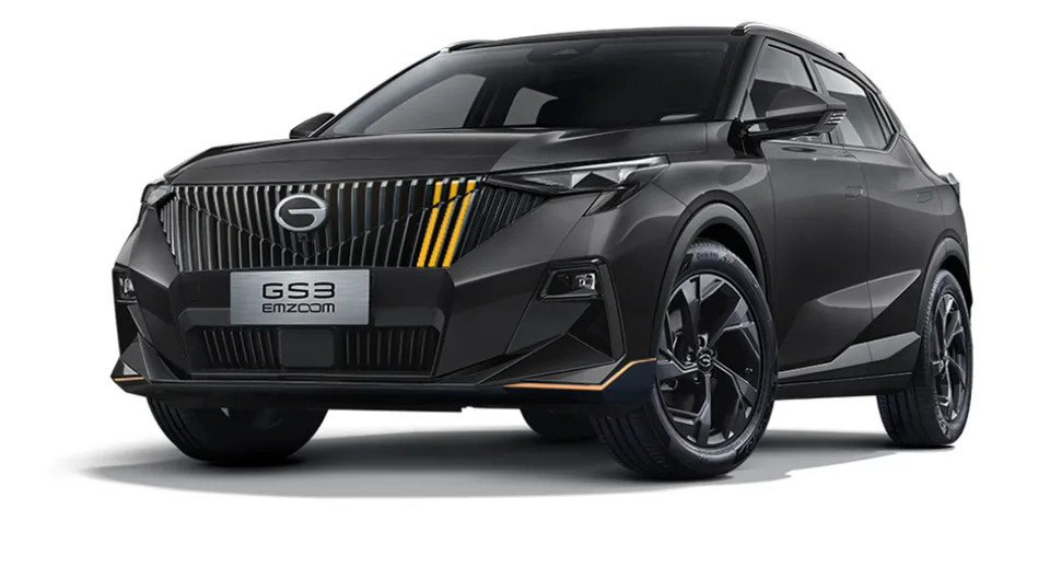 GAC Emzoom, official image