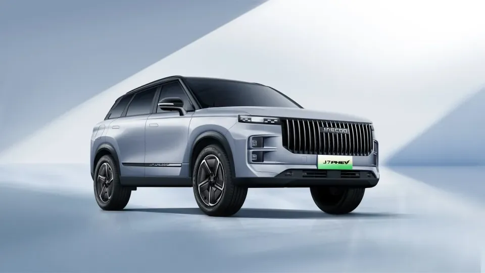Jaecoo J7 PHEV, official image